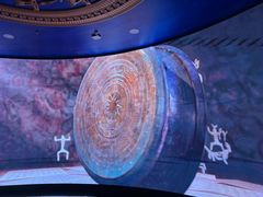 -广西壮族自治区博物馆