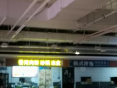 -物美超市(金宝街店)