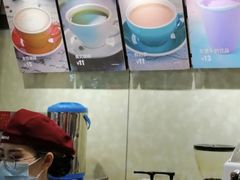 -味多美(上南路店)
