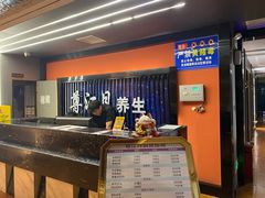 -尊江月推拿足道(周浦店)