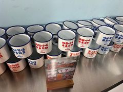 -炒豆合作社(磁器口店)