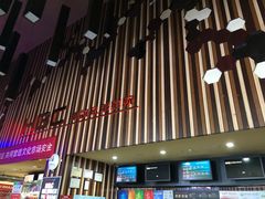 -华谊兄弟影院(北京洋桥店)
