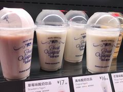 -巴黎贝甜(泗泾店)