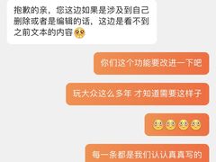 -北京市垂杨柳医院