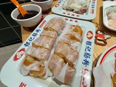 -银记肠粉店(南方医院店)