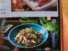-茄子恰恰·新云南小炒(坪山益田店)