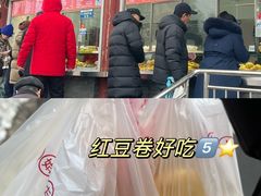 -宫门口馒头铺(创始人总店)
