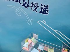 -南京时尚莱迪购物广场(正洪街店)