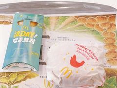 -麦当劳(溧阳万达店)