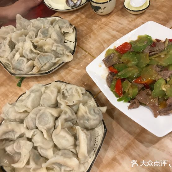 东北饺子馆(南方大厦西)