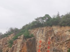 -嵛山岛