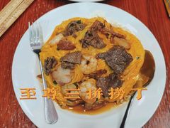 -有章牛杂(石厦店)