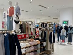 -优衣库(福州五四北泰禾广场店)