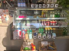 -DK45丹麦家居生活馆·依诺维绅(798店)