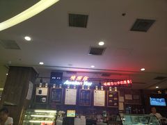-唤醒你(国兴大厦店)
