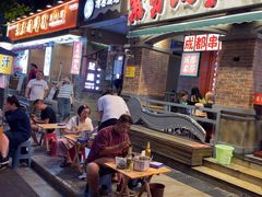 -钢管厂歆瑞源油卤串串香(春熙路太古里店)