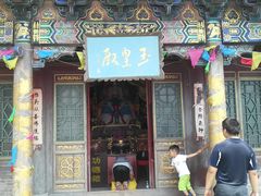 -鸡鸣山旅游风景区