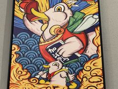 -八合里潮汕鲜牛肉火锅(上海汇智广场店)