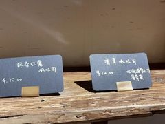 -胖虎打面团(九眼桥店)