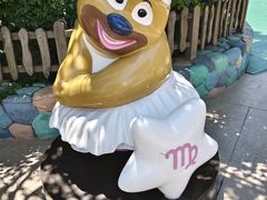 -沈阳方特欢乐世界