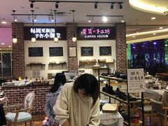 -Summer House夏莫手工坊团建活动(世博源店)
