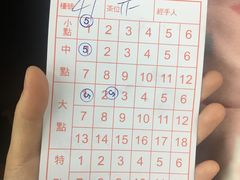 -香港蓮香樓(中環店)