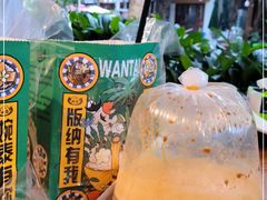 -婉泰·特色小吃·舂鸡脚(告庄二店)