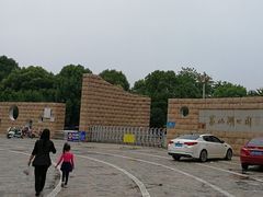 -葛仙湖公园