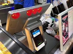 -茶百道(太原茂业天地店)