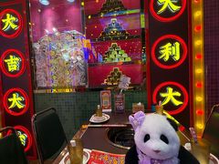 -大吉利·潮汕鲜牛肉火锅(总店)