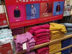 -优衣库(太原龙湖万达广场店)