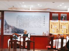 大堂-峨嵋酒家总店(车公庄店)
