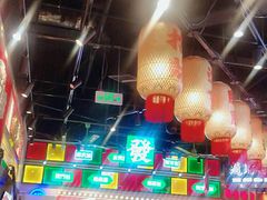 大堂-赵财记·肠粉·煲仔饭(九龙城店)