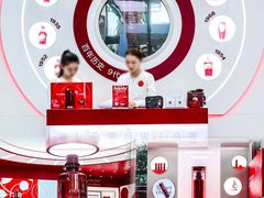 -茂业天地(华强北店)