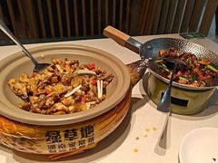 -绿草地·湘菜(7mall店)