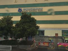 -幸福蓝海国际影城(南京商厦店)