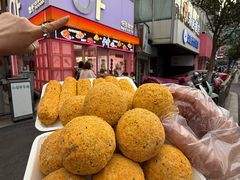 -悠个炸鸡(南京创始店)