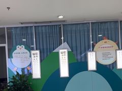 -成都新视界眼科医院·近视手术·儿童近视