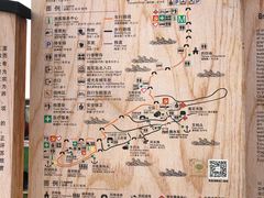 -渔娘蟹庄(阳澄湖莲花岛店)