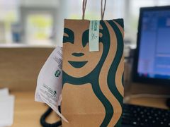 -星巴克(绍兴柯桥柯岩景区店)