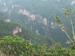 -焦作青龙峡风景名胜区