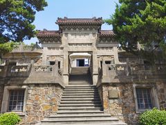 -紫金山天文台