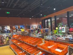 -MARSMART PETS火星宠物超市(1733店)