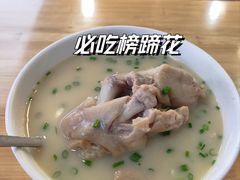 雪豆炖蹄花-牛王庙(龙华花园店)
