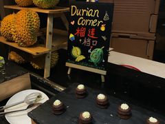-常州富力喜来登酒店 Feast盛宴标帜西餐厅(新北万达广场店)