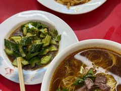 -乐天拉面(桃花街店)