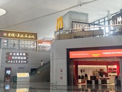 -杭州萧山国际机场