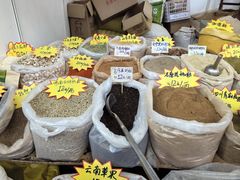 -中国农业博物馆