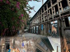 -广州市紫泥堂文化创意园景区