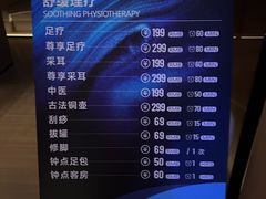 -水之梦(黄浦店)